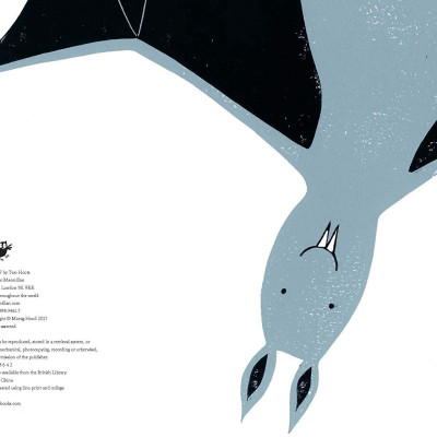 I Am Bat