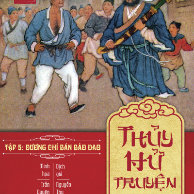 Thủy Hử Liên Hoàn Họa Truyện (Boxset)