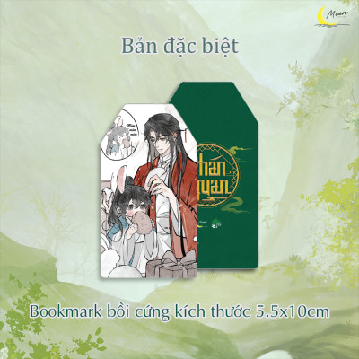 Phán Quan - Tập 2