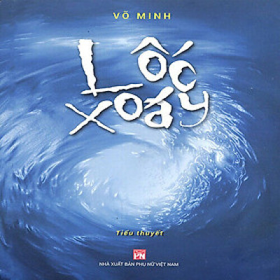 Lốc Xoáy