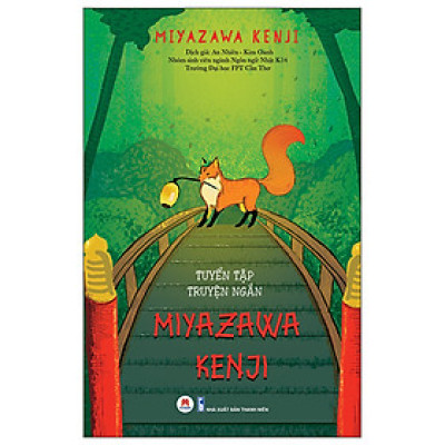 Tuyển Tập Truyện Ngắn Miyazawa Kenji