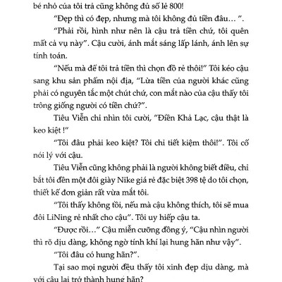 Đến Lượt Em Tỏ Tình (Tái Bản)