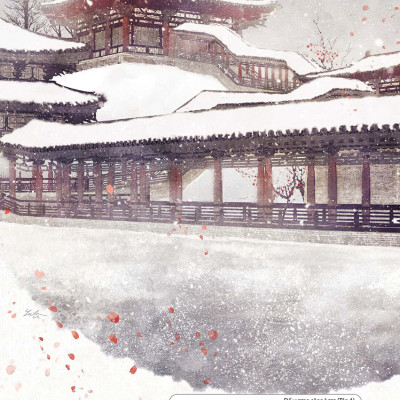 Đế vương công lược - Tập 1