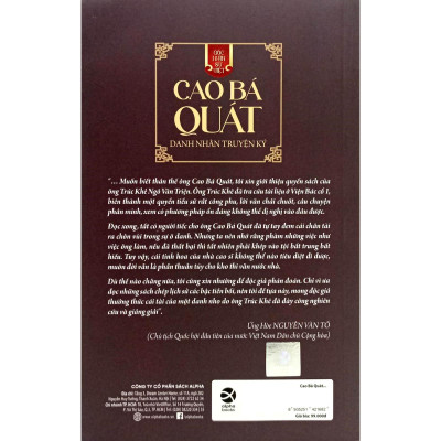 Góc Nhìn Sử Việt - Cao Bá Quát - Danh Nhân Truyện Ký - Bản Quyền