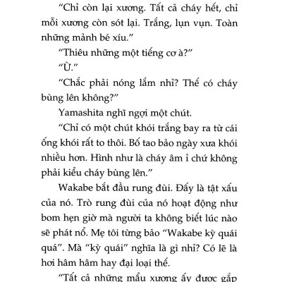 Khu Vườn Mùa Hạ (Tái Bản 2020)