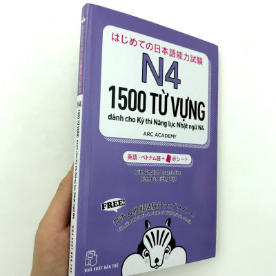 1500 Từ Vựng Cần Thiết Cho Kỳ Thi Năng Lực Nhật Ngữ N4