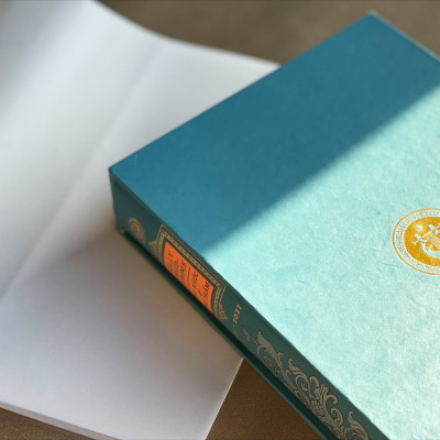Trăm năm Nobel - Thi Khúc & Thi Phẩm