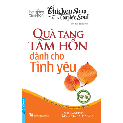 Sách - Combo Trọn Bộ 23 Cuốn Song Ngữ Chicken Soup For The Soul