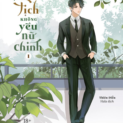 Sách Skybooks - Khi Chủ Tịch Không Yêu Nữ Chính (Bộ 2 Tập)