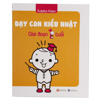 Combo Dạy Con Kiểu Nhật - Giai Đoạn 0 Đến 2 Tuổi (Tái Bản 2018) (Bộ 3 Cuốn)