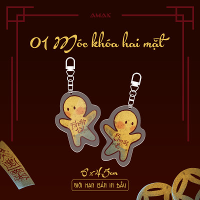 [Tiểu Thuyết] [Đam Mỹ] [Linh Dị] Gia Tĩnh Linh Dị Lục - Tập 1 - Amakbooks