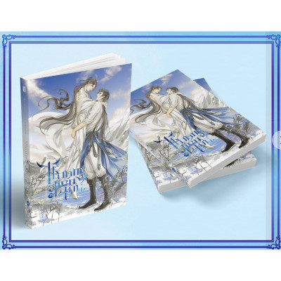 Thương Tiến Tửu - Tập 5