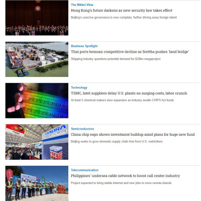 Tạp chí Tiếng Anh - Nikkei Asia 2024: kỳ 13: JAPAN