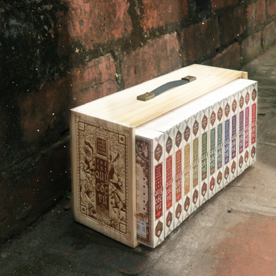 Boxset Chiến quốc tung hoành - Thế cục quỷ cốc tử (Boxset 13 tập)