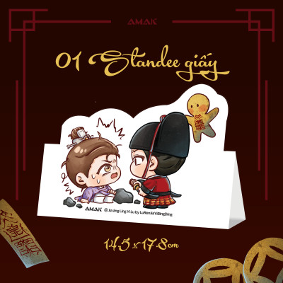 [Tiểu Thuyết] [Đam Mỹ] [Linh Dị] Gia Tĩnh Linh Dị Lục - Tập 1 - Amakbooks