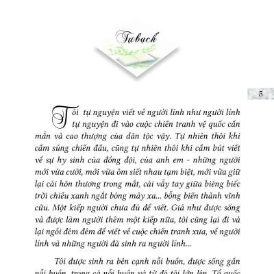 Chim Không Hót Lúc Bình Minh