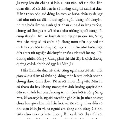 Con Người Hỡi Ơi