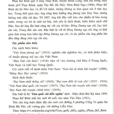 Tam Quốc Diễn Nghĩa - HA
