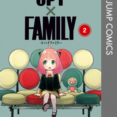 SPY X FAMILY 2