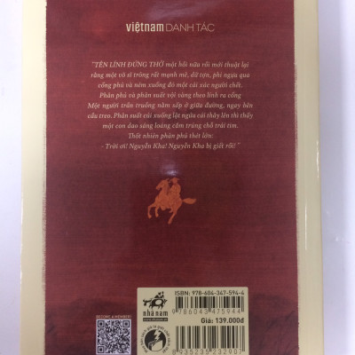 Tiêu sơn tráng sĩ (Danh tác)