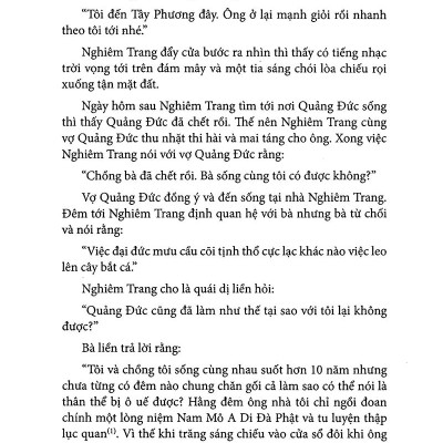 Hợp Tuyển Văn Học Văn Học Cổ Điển Hàn Quốc