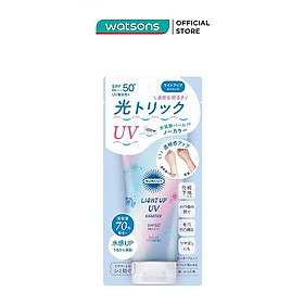 Kem Chống Nắng Kosé Suncut Light Up UV Essence SPF50+ PA++++ 80g