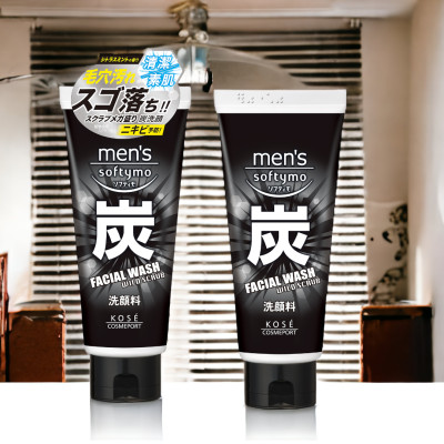 Sữa Rửa Mặt Nam Chiết Xuất Than Hoạt Tính Kosé Softymo Men