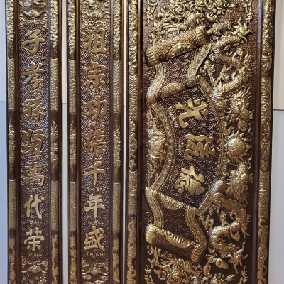 BỘ HOÀNH PHI CÂU ĐỐI THỜ GIA TIÊN ( BẰNG ĐỒNG VÀNG NGUYÊN CHẤT GIẢ CỔ )