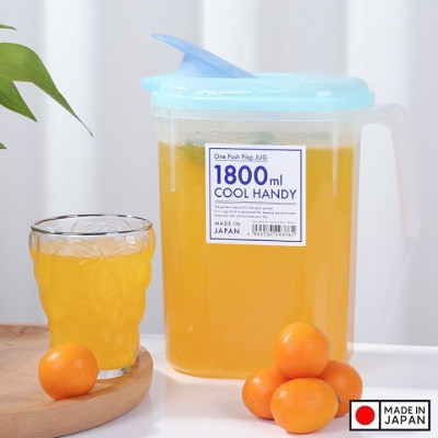 Bình đựng nước có quai Cool Handy 1.8L nội địa Nhật Bản