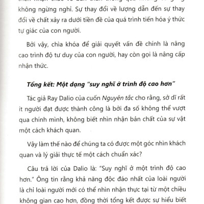 Nghệ Thuật Tổng Kết _AZ