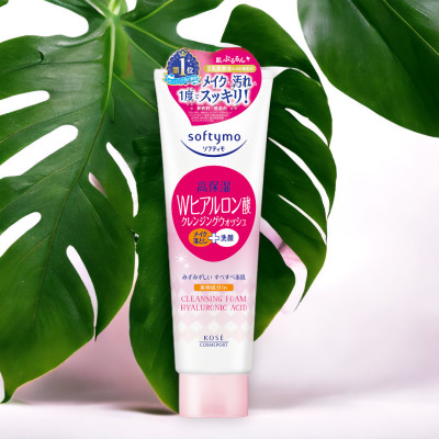 Sữa Rửa Mặt Tẩy Trang Dưỡng Ẩm Ngăn Ngừa Lão Hóa Da Kosé Softymo Cleansing Foam (190 G)