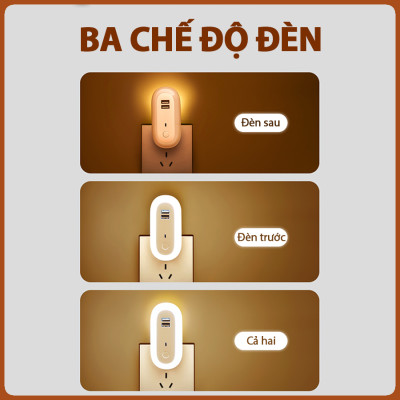 Đèn ngủ Oval cắm điện 10 cấp độ sáng có remote - đèn ngủ thông minh - hẹn giờ - 2 cổng USB sạc nhanh mới 2021 
