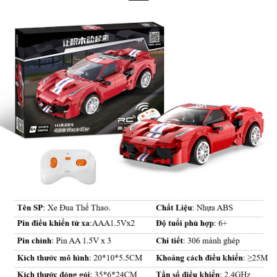 Bộ Đồ Chơi Lắp Ghép Xe Đua Thể Thao Ferrari 488 Race Car Với 306 Chi Tiết, Bộ Đồ Chơi Mô Hình Xe Đua Thể Thao Điều Khiển Từ Xa RC, Bộ Đồ Chơi Xếp Hình Xe Đua Thể Thao Ferrari 488 Cao Cấp Với 306 Chi Tiết - Chính Hãng BABYBOSS.