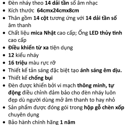Dàn đèn Music LED nháy theo tần số nhạc 14 cột SA14SC1