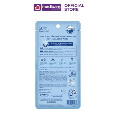 Sữa Chống Nắng SUNPLAY Skin Aqua Clear White SPF50+ PA++++ 55g