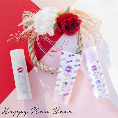 Xịt Chống Nắng Kose Suncut UV Protect Spray SPF50+ PA++++ (60 G & 90 G)