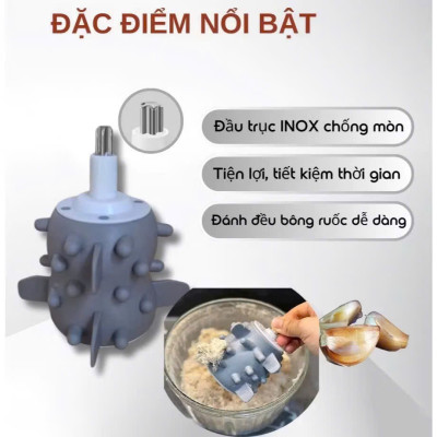 Dụng Cụ Làm Ruốc, Bóc Tỏi Đa Năng Silicon – Phụ Kiện Hỗ Trợ Máy Xay Thịt, Làm Chà Bông Loại 2L 3L - HÀNG CHÍNH HÃNG MINIIN