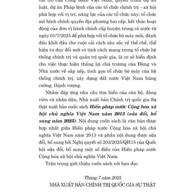 Hiến pháp nước Cộng hòa xã hội chủ nghĩa Việt Nam năm 2013 (sửa đổi, bổ sung năm 2025) - bản in 2025