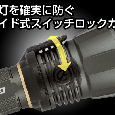 Đèn pin cầm tay nhỏ gọn chính hãng Gentos UT-1900R,đèn sáng công suất 1000lm nhập khẩu từ Nhật