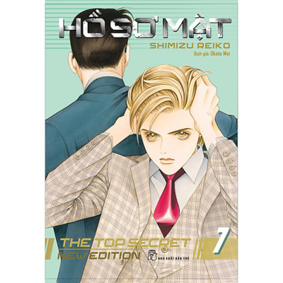 Series các tập Hồ sơ mật - The Top Secret New Edition