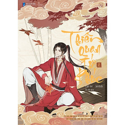 Thiên quan tứ phúc - Tập 2 (Bản hoạt hình)