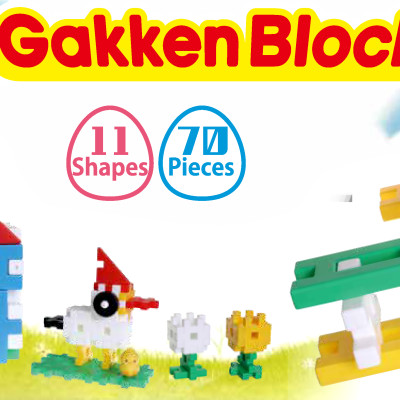 Bộ đồ chơi khối lắp ráp Gakken Block - Little Piyo Block