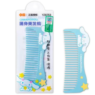 Lược Mini Cinnamoroll - iiGEN YZ8753