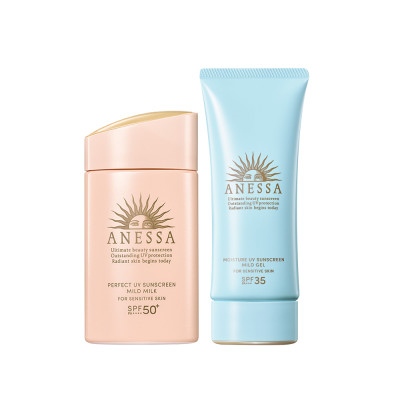 Bộ đôi Kem chống nắng dạng sữa dịu nhẹ cho da nhạy cảm và trẻ em + Kem chống nắng dạng gel dịu nhẹ cho da nhạy cảm và trẻ em (Anessa Mild Milk 60ml + Mild Gel 90g)