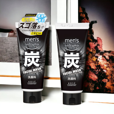 Sữa Rửa Mặt Nam Chiết Xuất Than Hoạt Tính Kosé Softymo Men