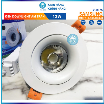 ĐÈN COB DOWLIGHT ÂM TRẦN SIÊU SÁNG 12W - LỖ KHOÉT 95MM- ánh sáng 4000K TRUNG TÍNH