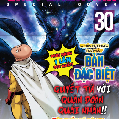 One-Punch Man - Tập 30: Chướng Ngại Lớn Nhất (Bản Đặc Biệt) [Tặng Kèm Bìa Áo PVC + Standee Acrylic]