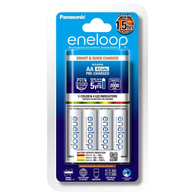 Máy sạc pin 1.5H ENELOOP K-KJ55MCC40V kèm 4 pin - Hàng nhập khẩu