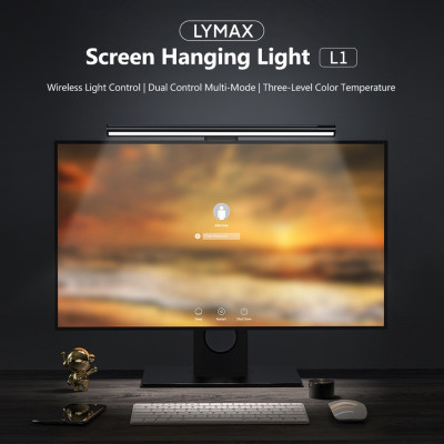 Đèn Treo Màn Hình Xiaomi Ecochain Lymax Plus Điều Chỉnh Ánh Sáng Bảo Vệ Mắt Có Remote Đa Chế Độ Ánh Sáng - Hàng Chính Hãng
