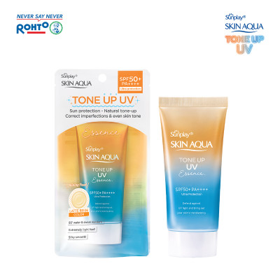 Kem chống nắng nâng tông Skin Aqua Tone up Latte Beige cho mọi tông da, dạng tinh chất Sunplay Skin Aqua Tone Up UV Essence Latte Beige SPF 50+ PA++++ 50g